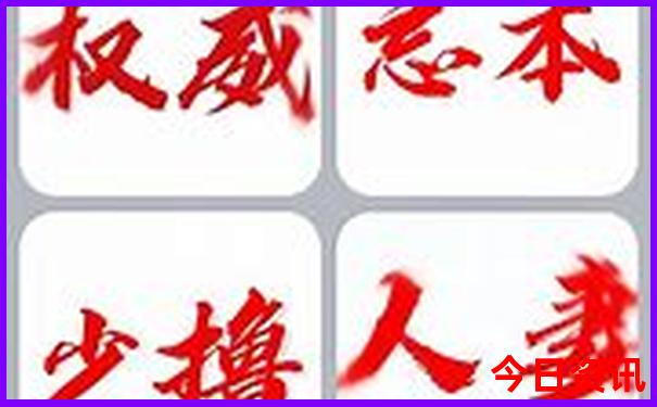 贵州适合带小孩儿旅游的地方